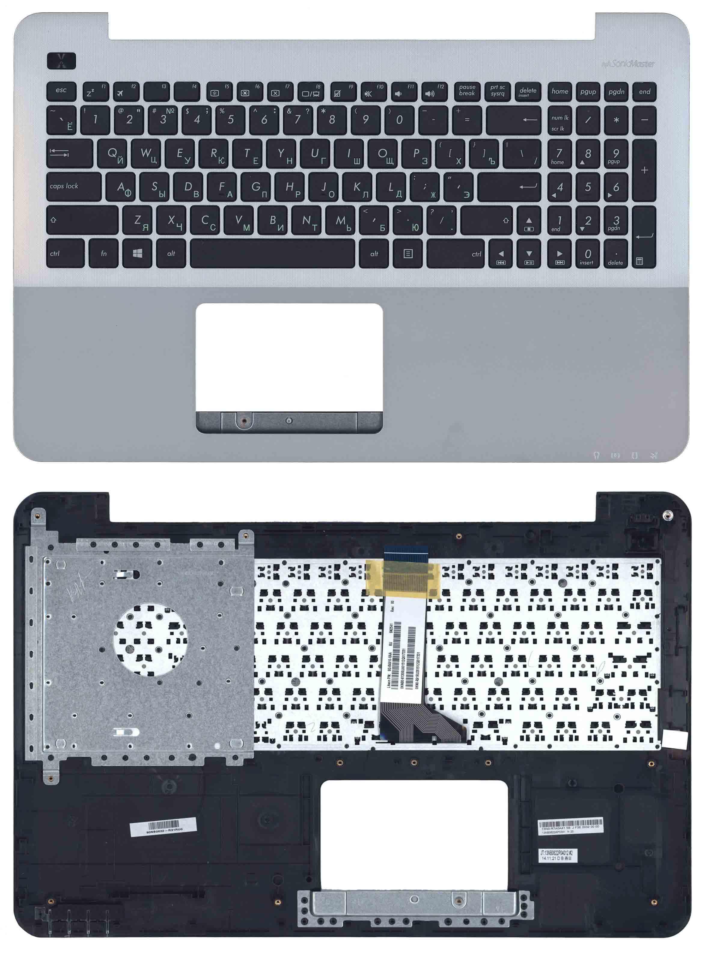 Клавіатура для ноутбука Asus X555 TopCase Black Silver Клавіатура для ноутбука Asus X555 TopCase Black Silver