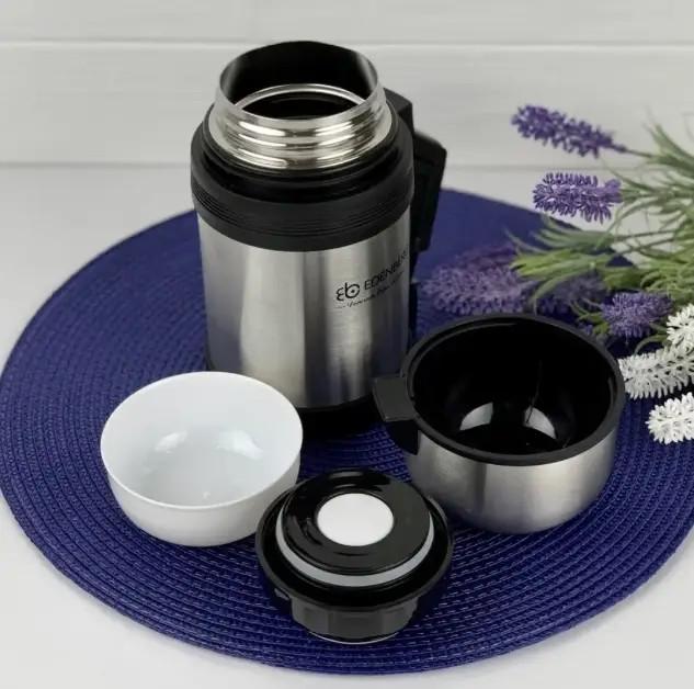 Термос вакуумний харчовий Edenberg EB-3505 з окремою тарілкою 600 мл (EB-3505) - фото 5 Термос вакуумний харчовий Edenberg EB-3505 з окремою тарілкою 600 мл (EB-3505) - фото 5