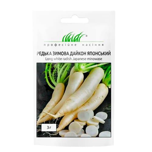 Насіння Редька-дайкон Florium японський (18512) - фото 3 Насіння Редька-дайкон Florium японський (18512) - фото 3