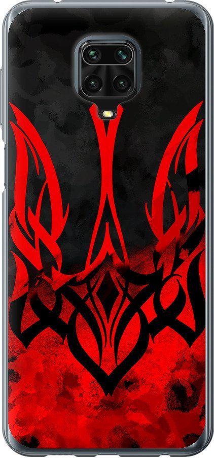 Чохол на Xiaomi Redmi Note 9 Pro Герб України  (5312t-1911-42517)