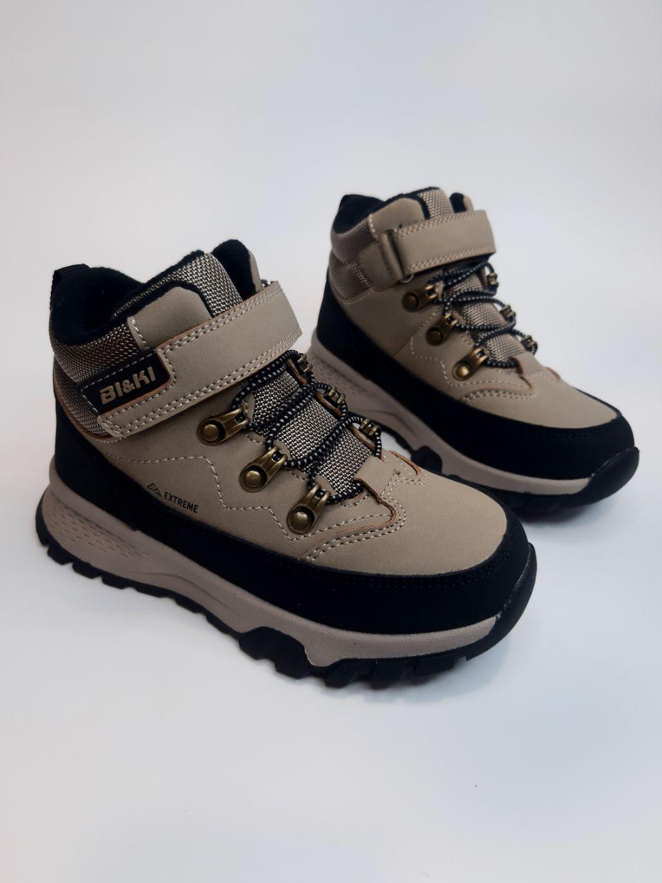 Черевики Clibee р. 34 22 см Хакі (01421 В)