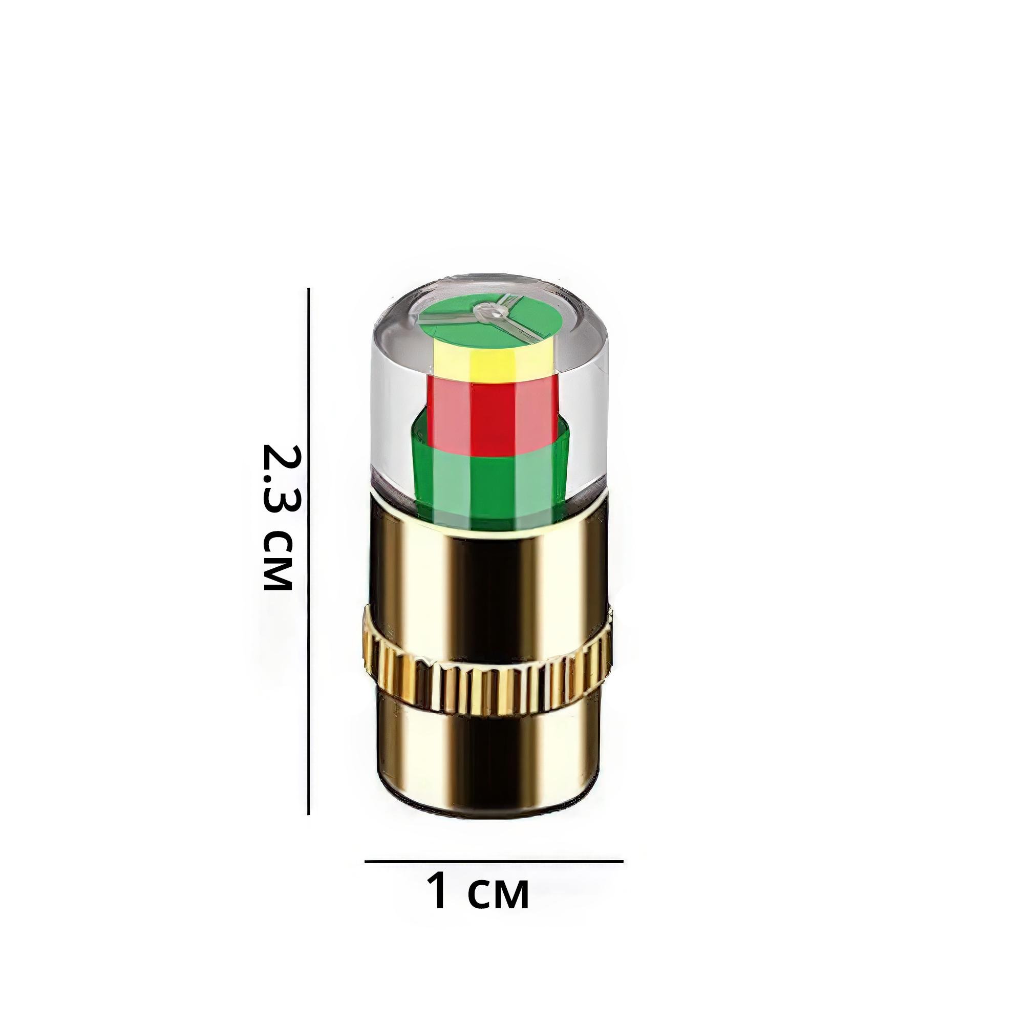 Колпачки индикаторы давления в шинах 4 шт. - фото 6