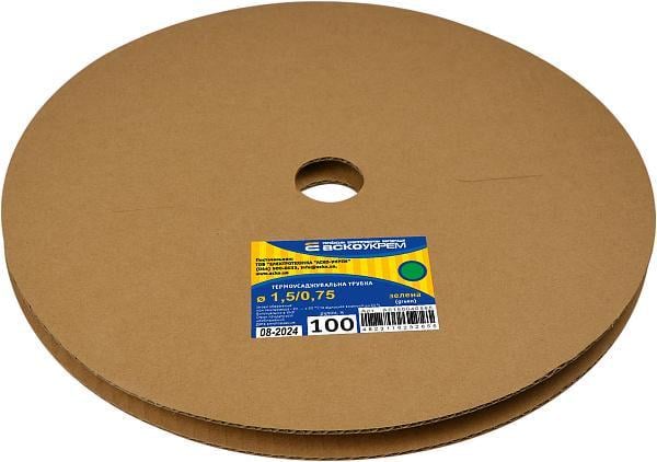 Трубка термоусадочная АСКО-УКРЕМ 1,5/0,75 мм 100 м Зеленый (28684026)