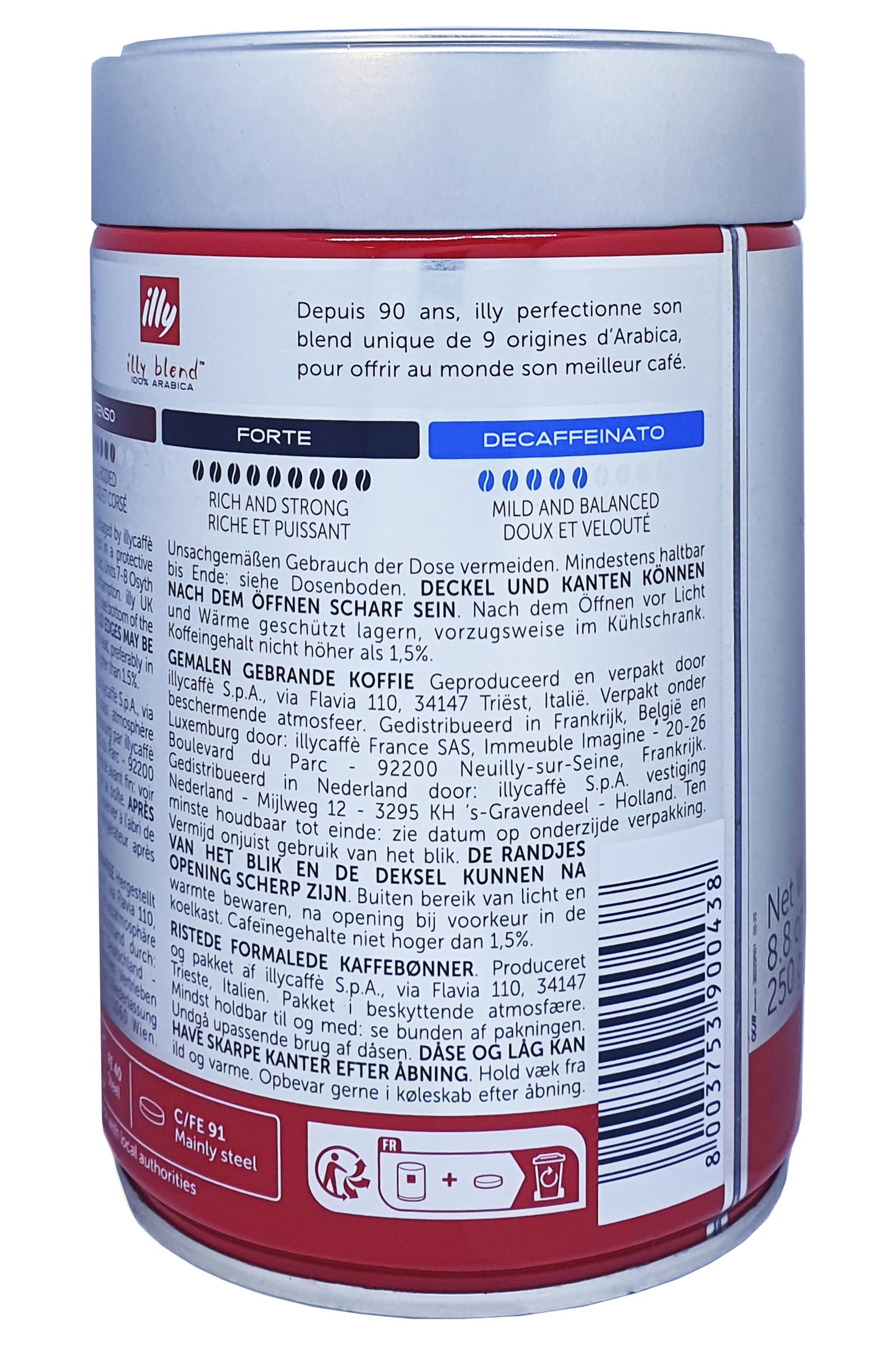 Кава illy Classico Espresso 100% Arabica мелена в металевій банці 250 г (53635) - фото 3 Кава illy Classico Espresso 100% Arabica мелена в металевій банці 250 г (53635) - фото 3