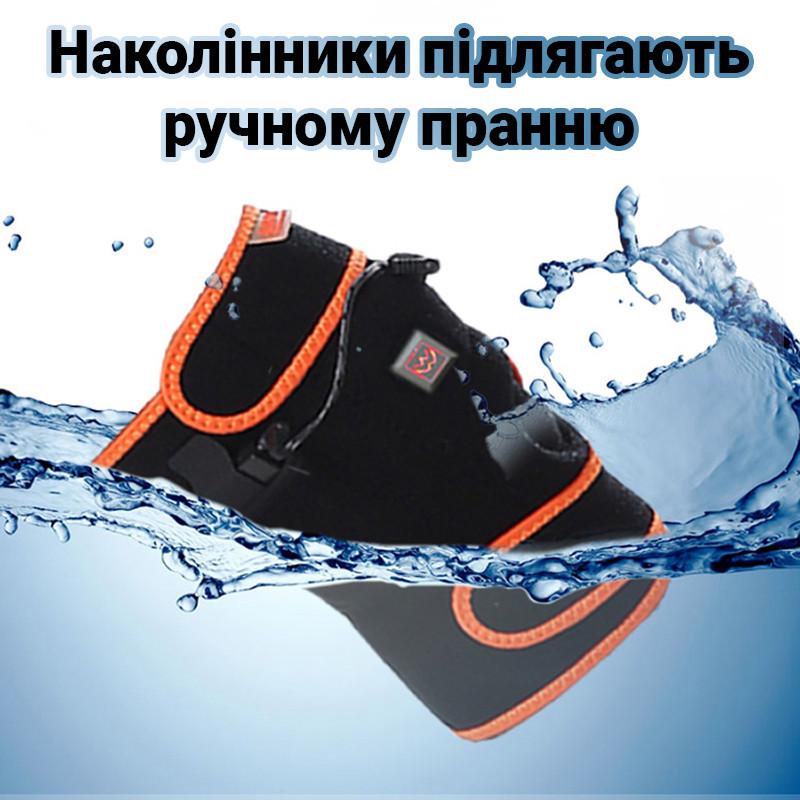 Наколенники с подогревом Warm WX04AF (7647) - фото 10