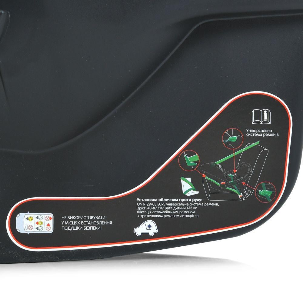 Автокресло для новорожденных El Camino ME 1186 i-KEEP i-SIZE R129 до 87 см 40-87 см Melange Jet Blaсk (2763098323) - фото 9 Автокресло для новорожденных El Camino ME 1186 i-KEEP i-SIZE R129 до 87 см 40-87 см Melange Jet Blaсk (2763098323) - фото 9