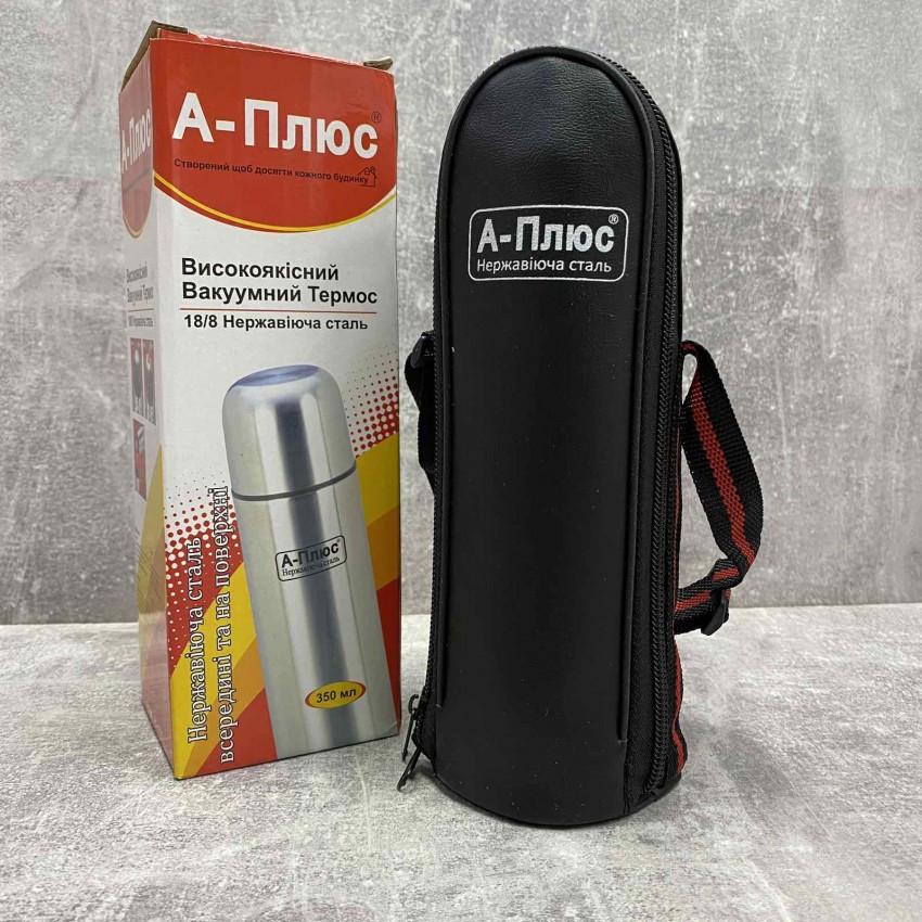 Термос A-PLUS 1751 із нержавіючої сталі 0,35 л (1872020169) - фото 2