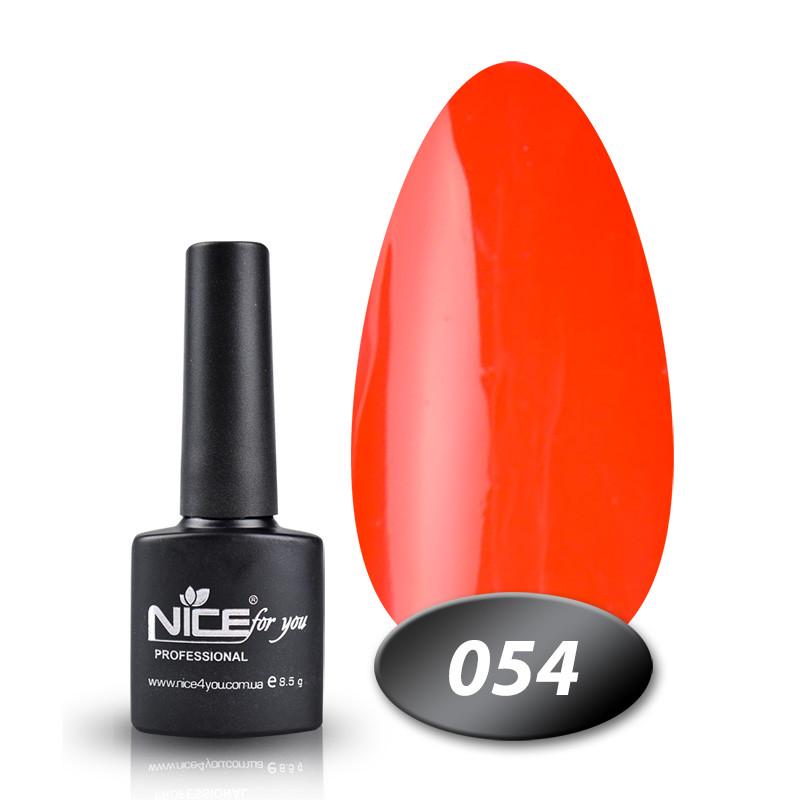 Гель-лак Nice for you Основна палітра 8,5 г №054 Кораловий - фото 1 Гель-лак Nice for you Основна палітра 8,5 г №054 Кораловий - фото 1