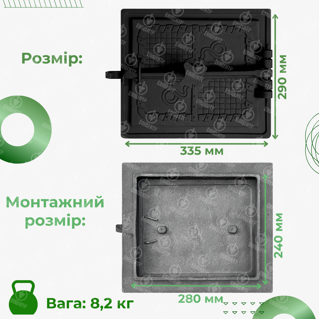 Дверцята чавунні для печі Поліська 335х290 мм - фото 12 Дверцята чавунні для печі Поліська 335х290 мм - фото 12