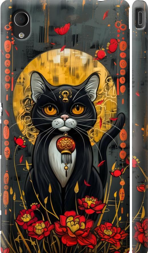Чехол на Sony Xperia M4 Aqua E2312 China Cat (6134m-162-42517)