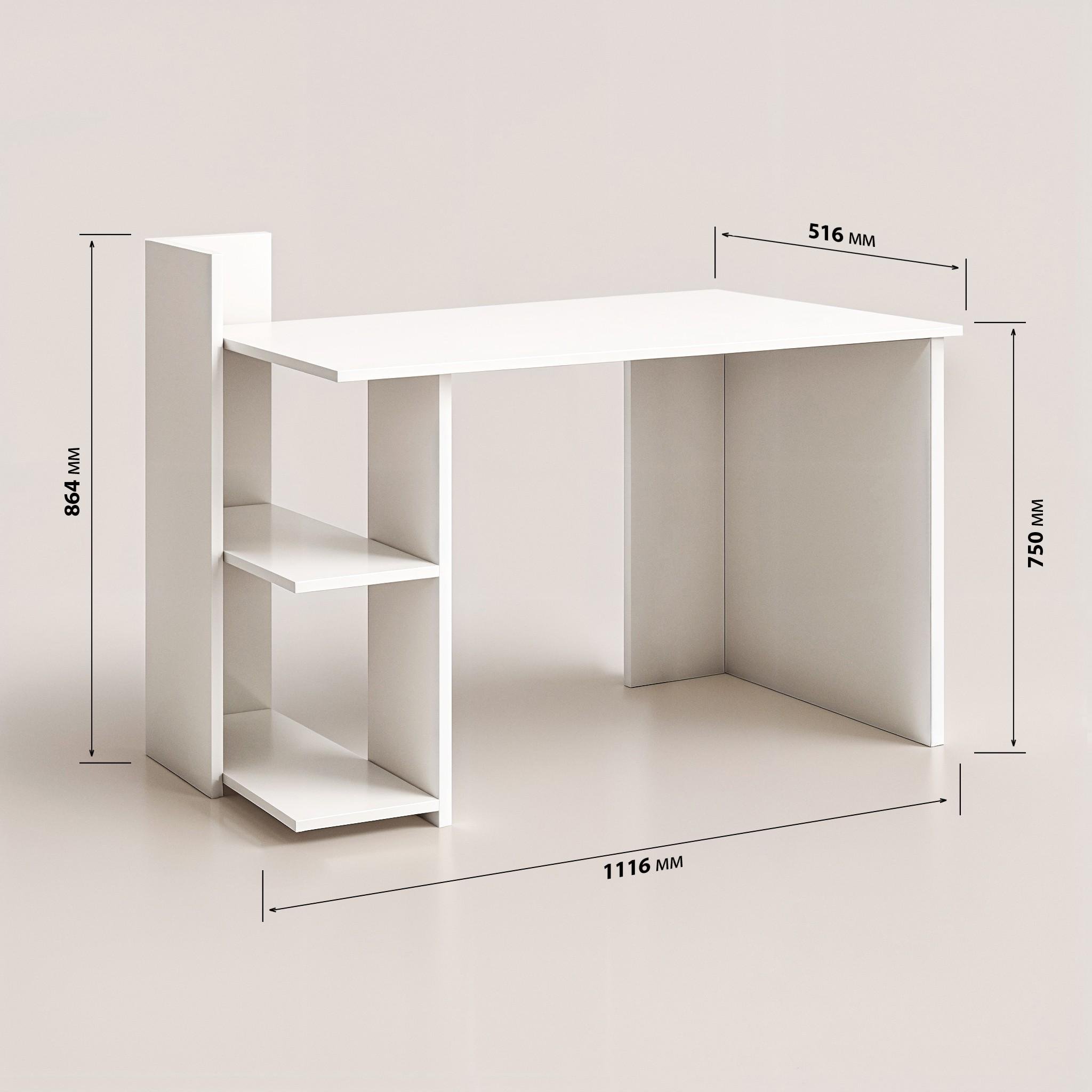 Письменный стол с полками Modern 1116х516х750 мм Антрацит - фото 3