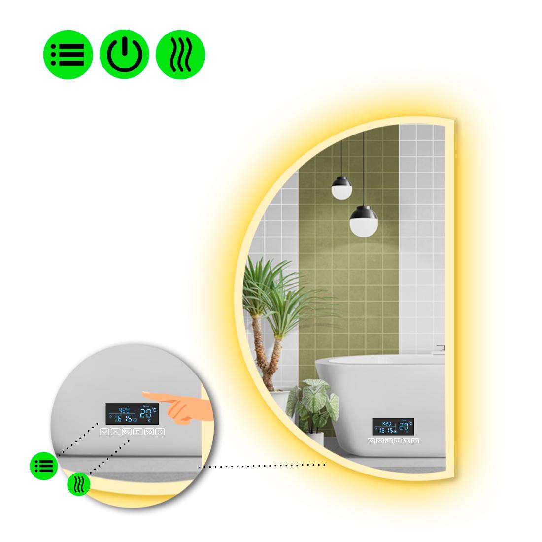 Зеркало с LED подсветкой Parette 3 с Smart-блоком и подогревом 140x70 см (8994583)