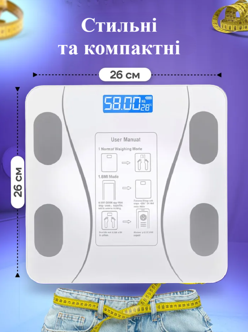 Весы электронные напольные до 180 кг платформенный с ЖК дисплеем Bluetooth Белый - фото 4