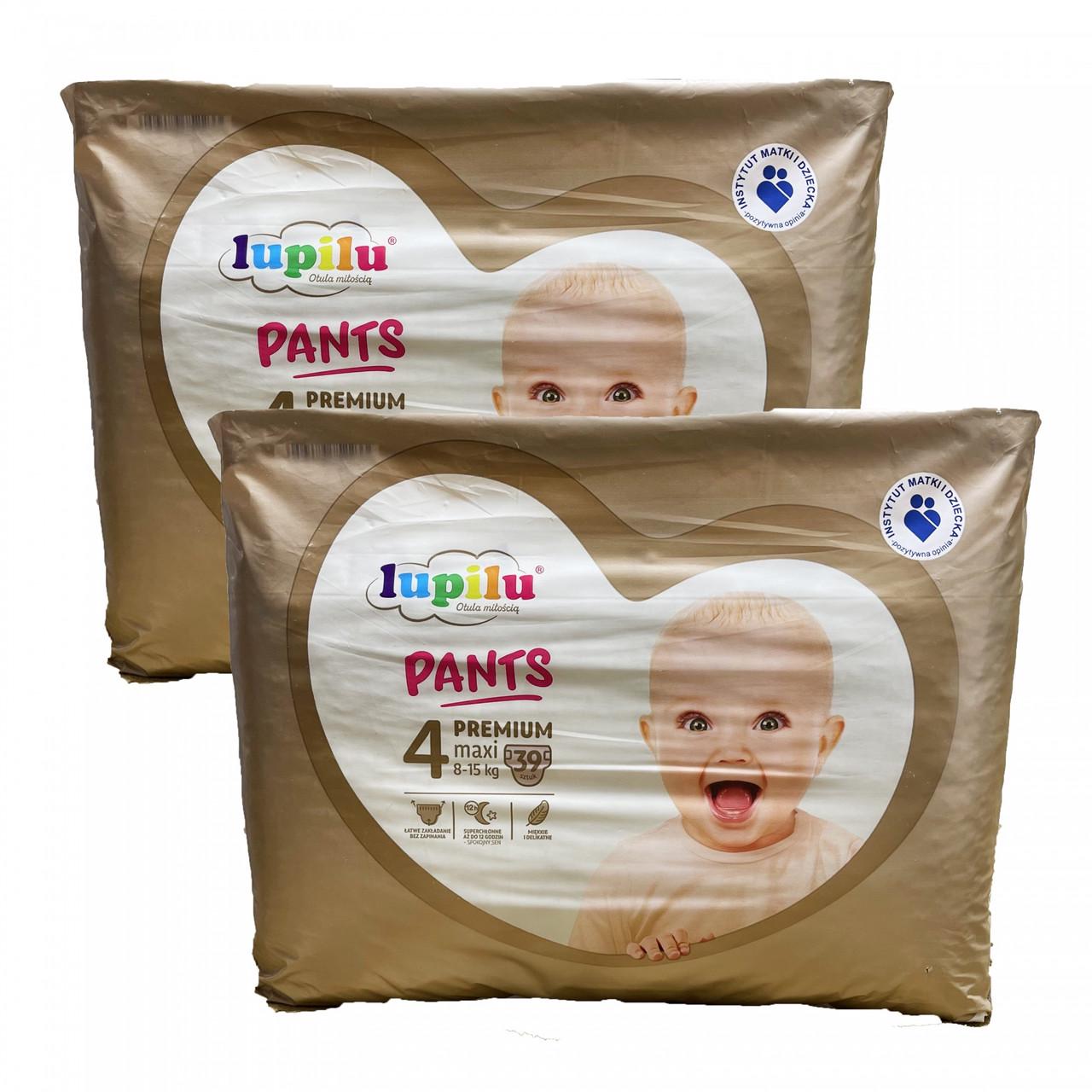 Підгузки-трусики дитячі Lupilu Pantsy Premium Jumbobag р. 4 Maxi 8-15 кг 78 шт. (2096180595)