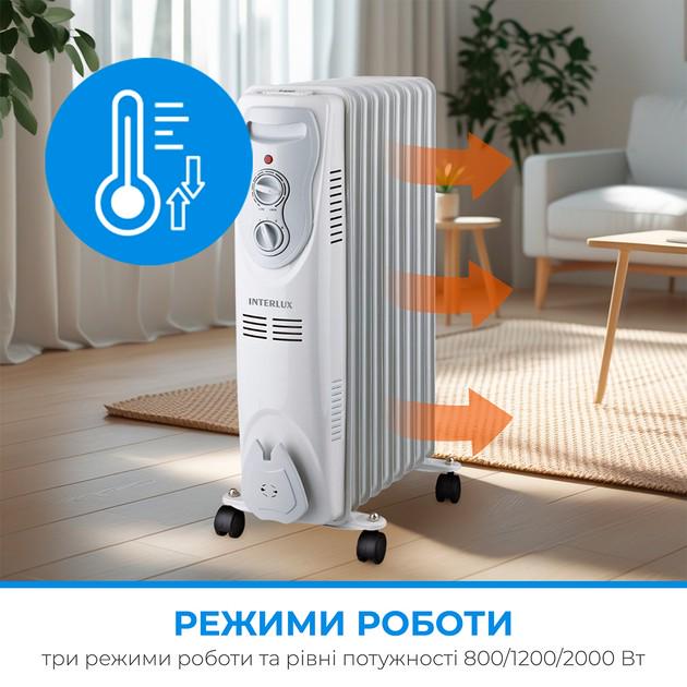 Масляний радіатор INTERLUX INO-9900BG (11242) - фото 2 Масляний радіатор INTERLUX INO-9900BG (11242) - фото 2