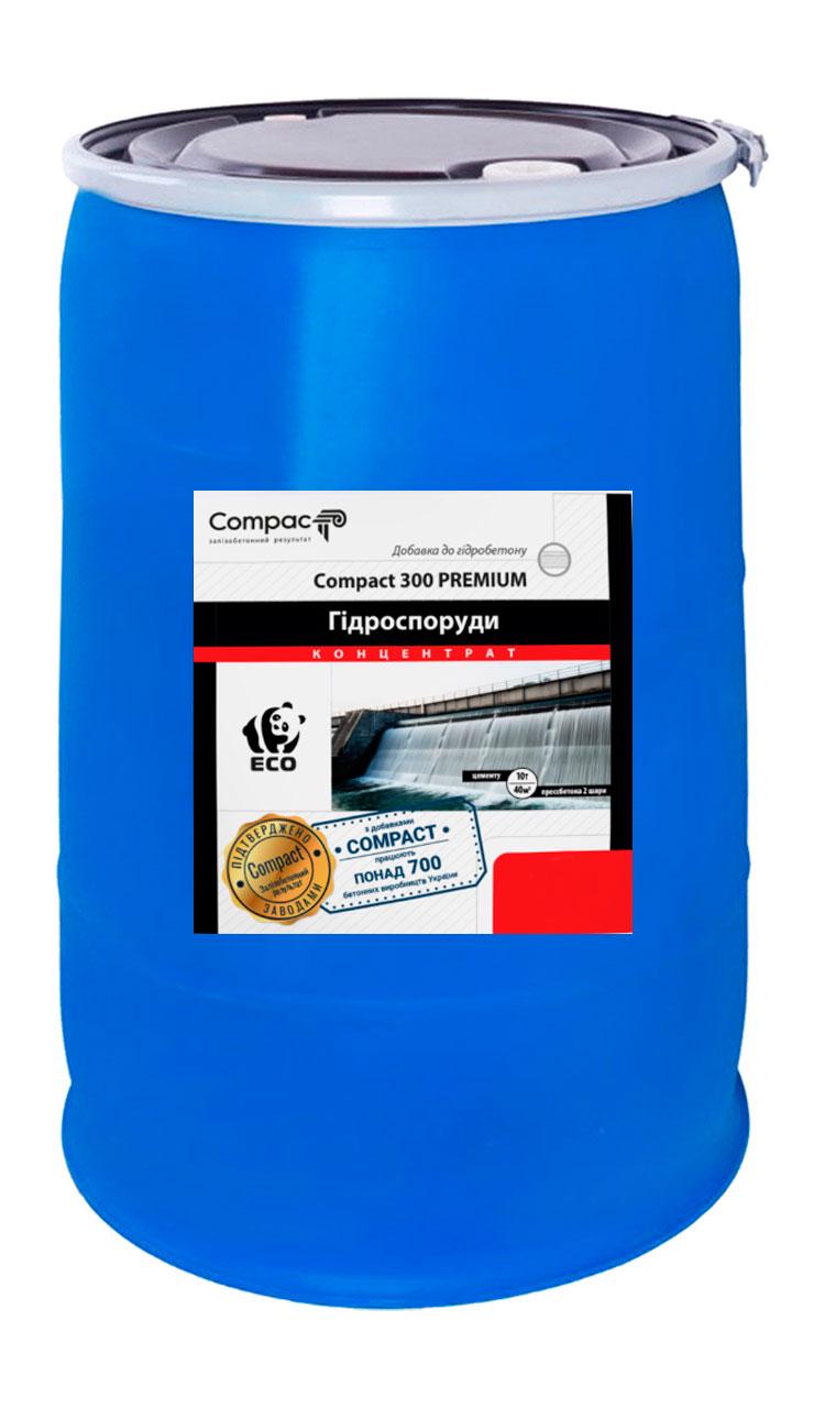Пластифікатор для бетону Compact 300 0,1% 200 л (23800366)