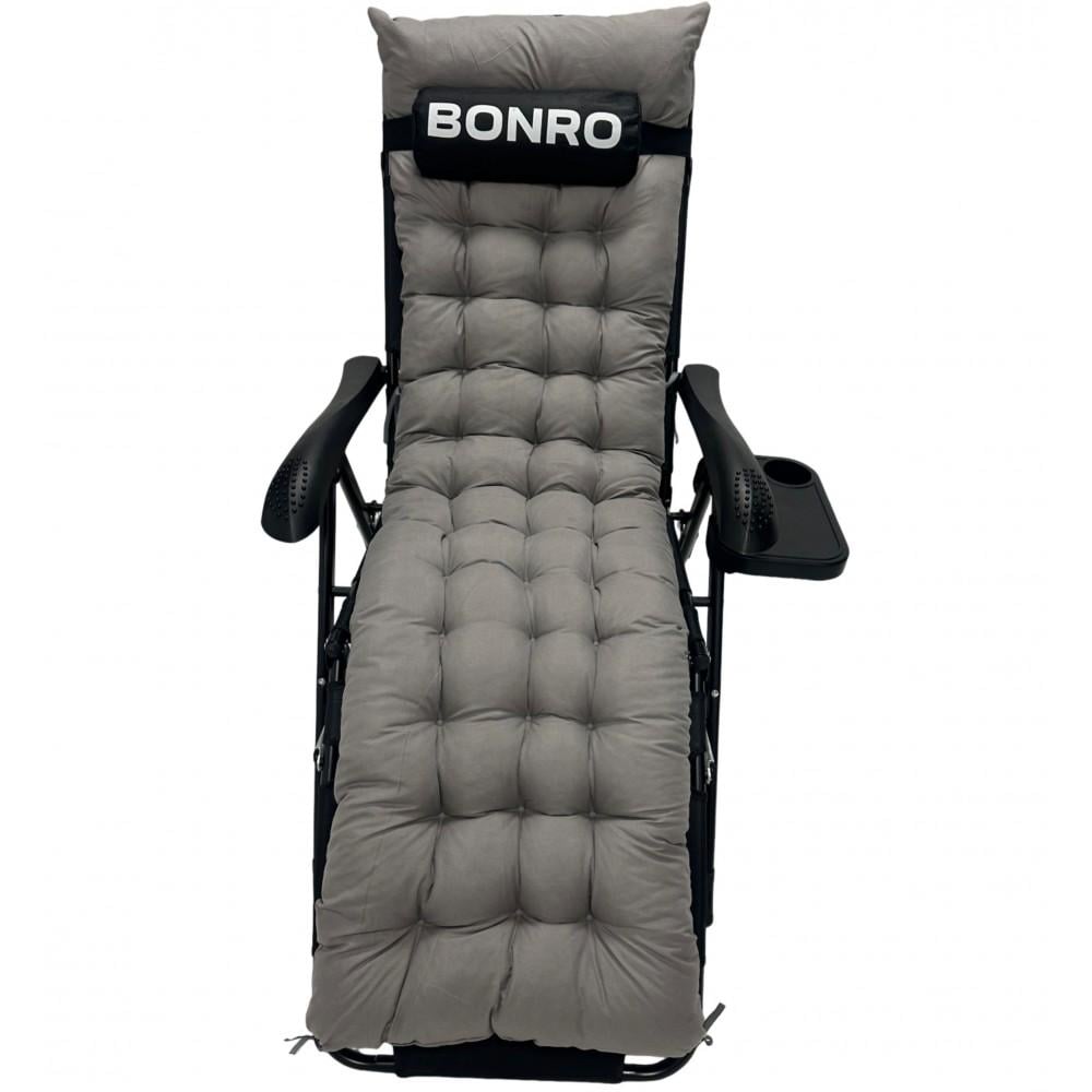 Шезлонг садовий лежак Bonro B-06 з подушкою та підстаканником 120 кг Сірий (4240119512)