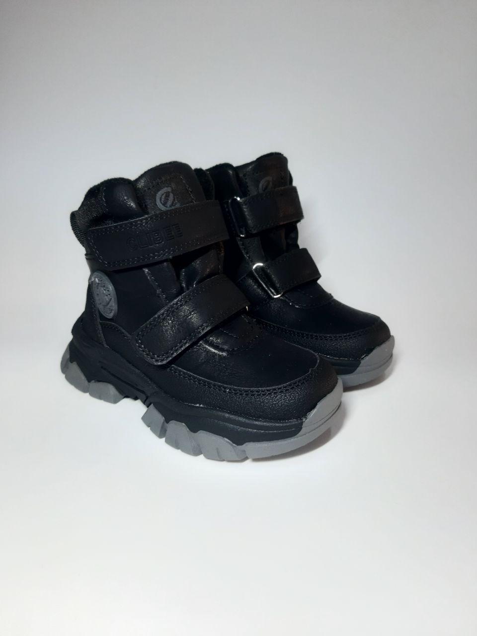 Черевики зимові Clibee для хлопчика р. 27 18 см Чорний (399 black)
