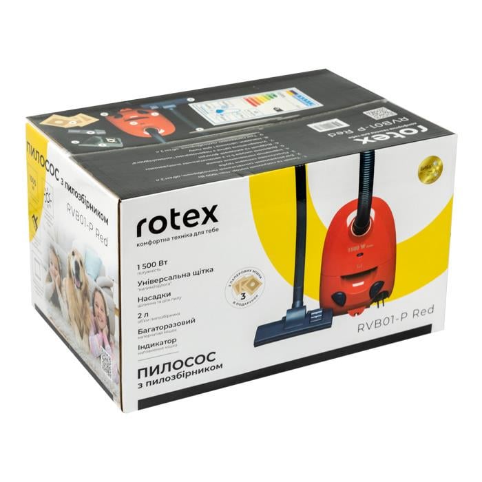 Пилосос Rotex RVB01-P Red (14858) - фото 7 Пилосос Rotex RVB01-P Red (14858) - фото 7