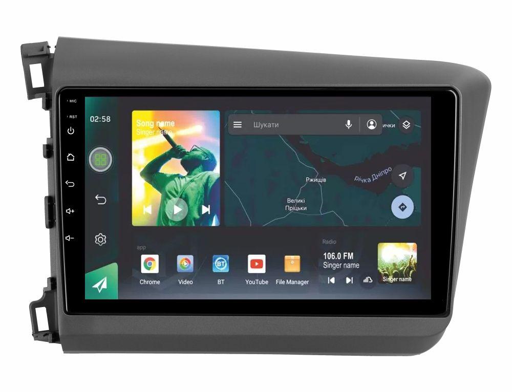 Магнитола штатная Sigma X9464 4/64 GB Honda Civic 9 FK FB 2012-2017 9" (AR-71865)