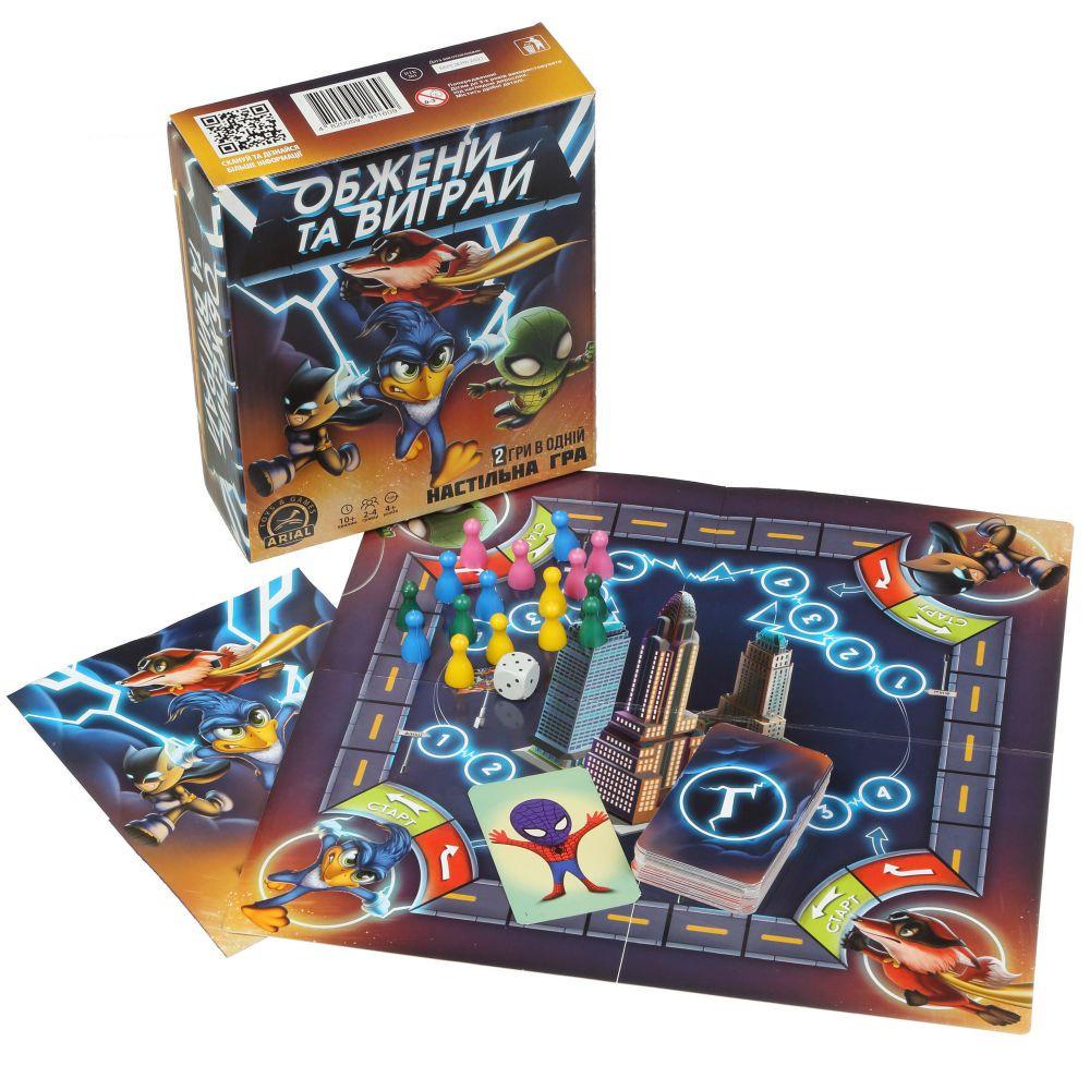 Настільна гра Arial Обжени та виграй Різнокольоровий (SR-113-N-671) - фото 2 Настільна гра Arial Обжени та виграй Різнокольоровий (SR-113-N-671) - фото 2