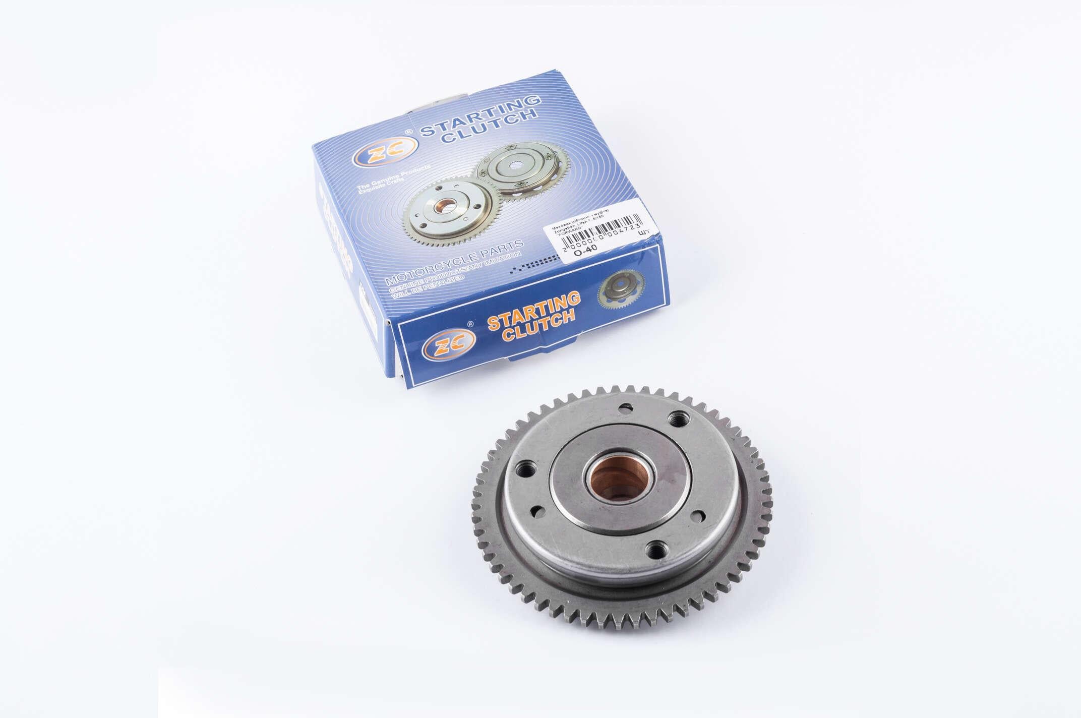 Маховик обгонная муфта 4T CB/CG 125/150 FORWARD (O-40)