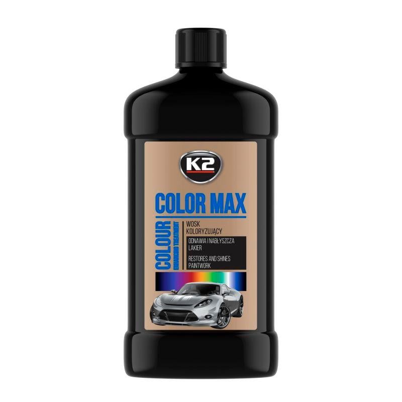Віск для кузова K2 Color Max 500 мл K025CA (202008)