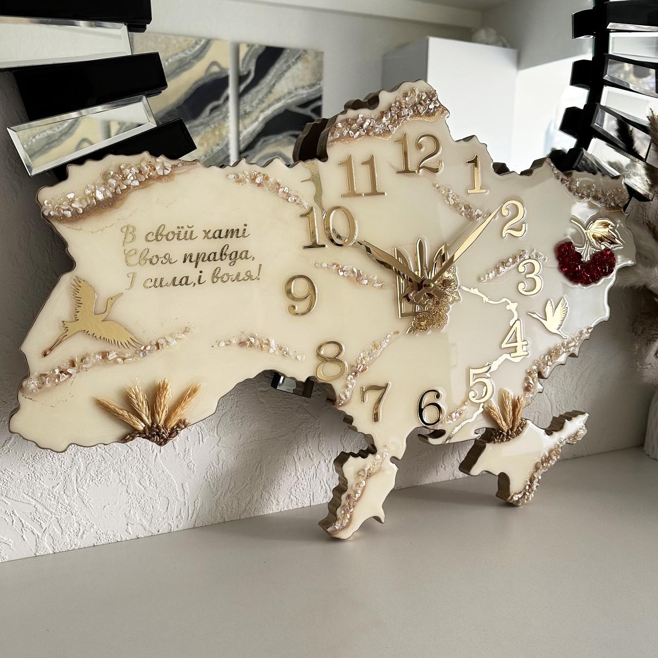 Часы настенные из эпоксидной смолы Карта Украины 50x34 см