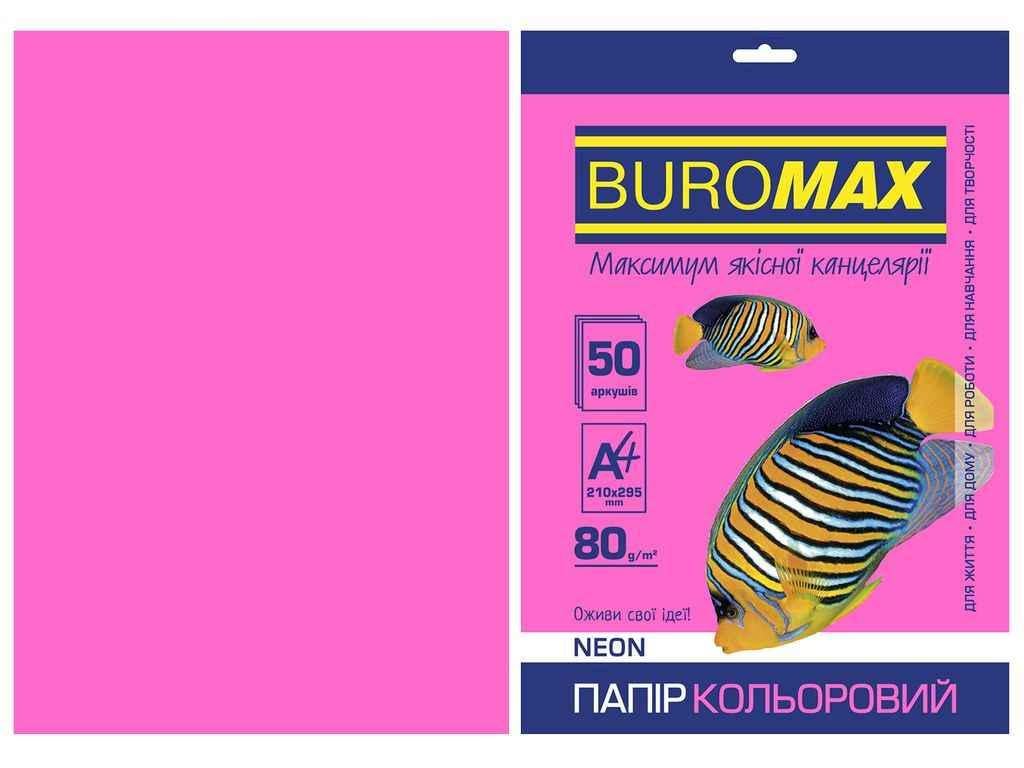 Бумага цветная Buromax А4 NEON 50 л. Малиновый (BM.2721550-29)