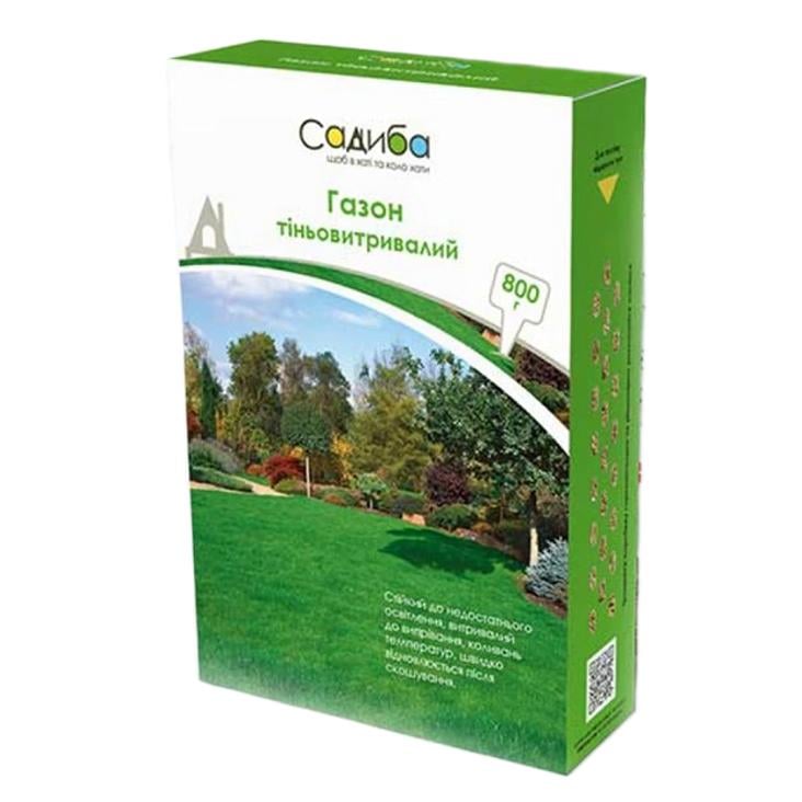 Семена газонных трав DLF Теневыносливый 800 г