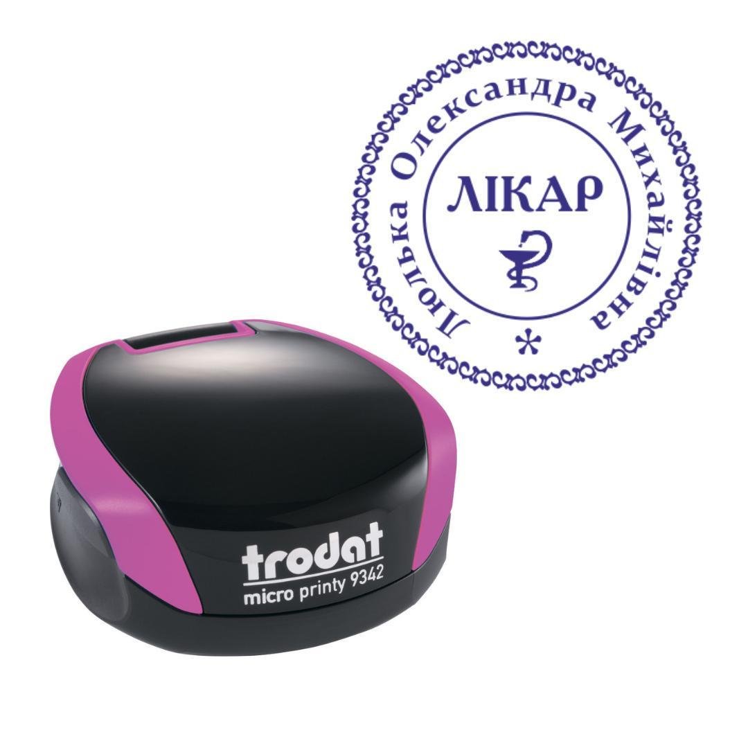Печать Врача на карманном оснащении Trodat Micro Printy 9342 d 30 мм Фиолетовый (Л17/9342/V)