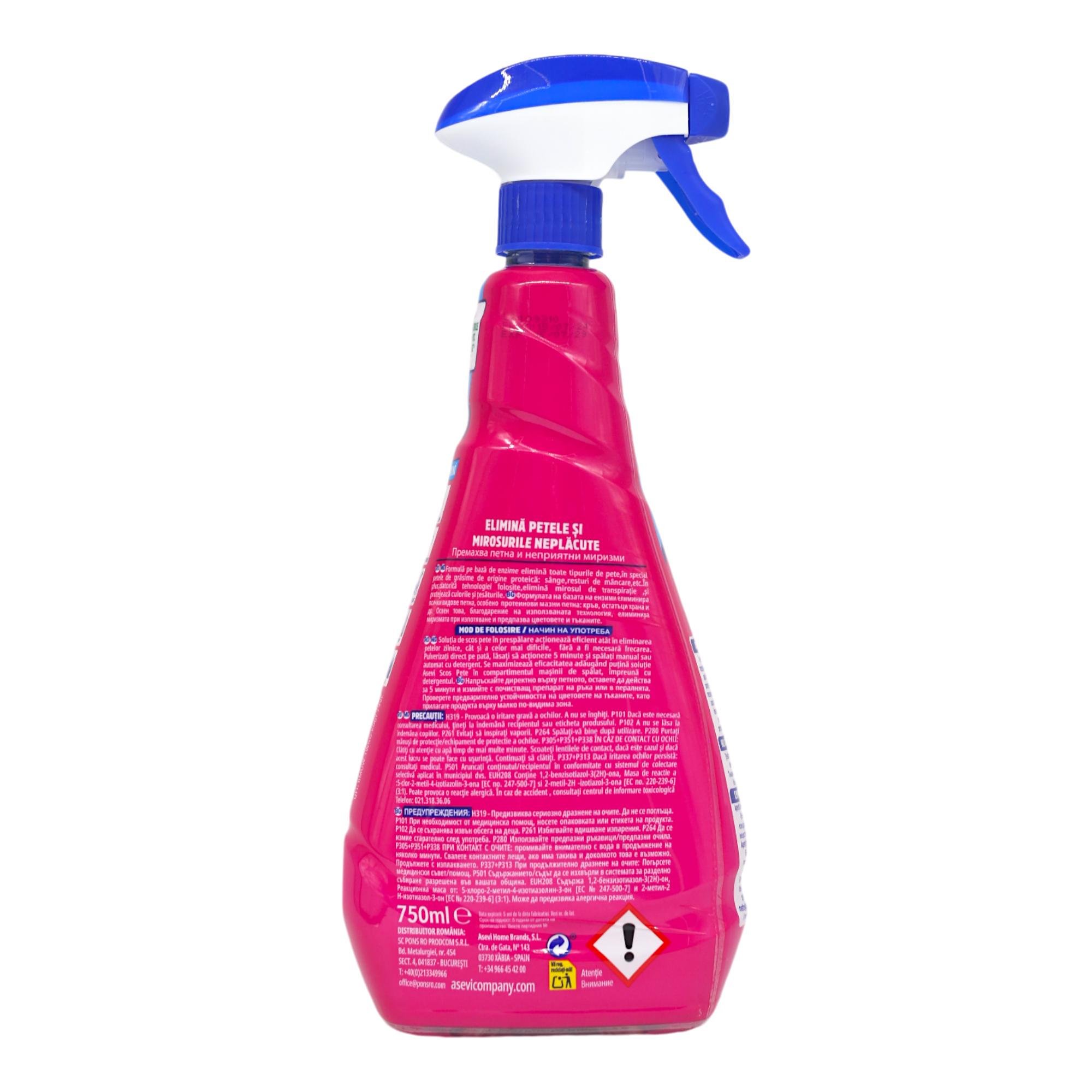 Спрей-пятновыводитель Asevi 750 мл (НФ-00006964) - фото 2 Спрей-пятновыводитель Asevi 750 мл (НФ-00006964) - фото 2