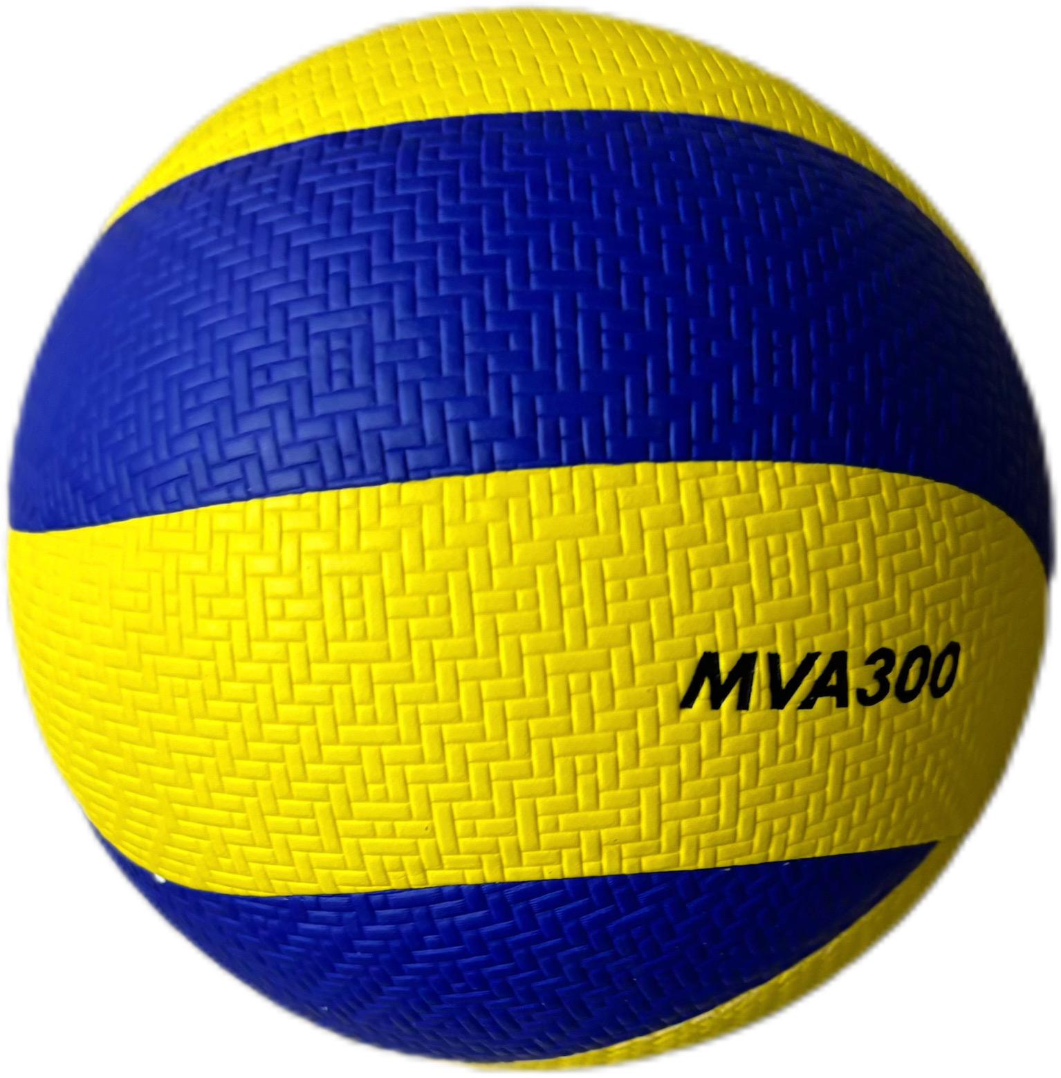 Мяч Mikasa MVA300 волейбольный (10083061) - фото 4