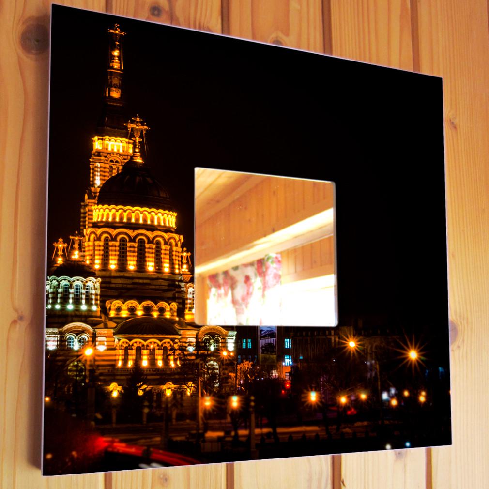 Зеркало декоративное Ночной Харьков Благовещенский Собор 260х260 мм (M04090)