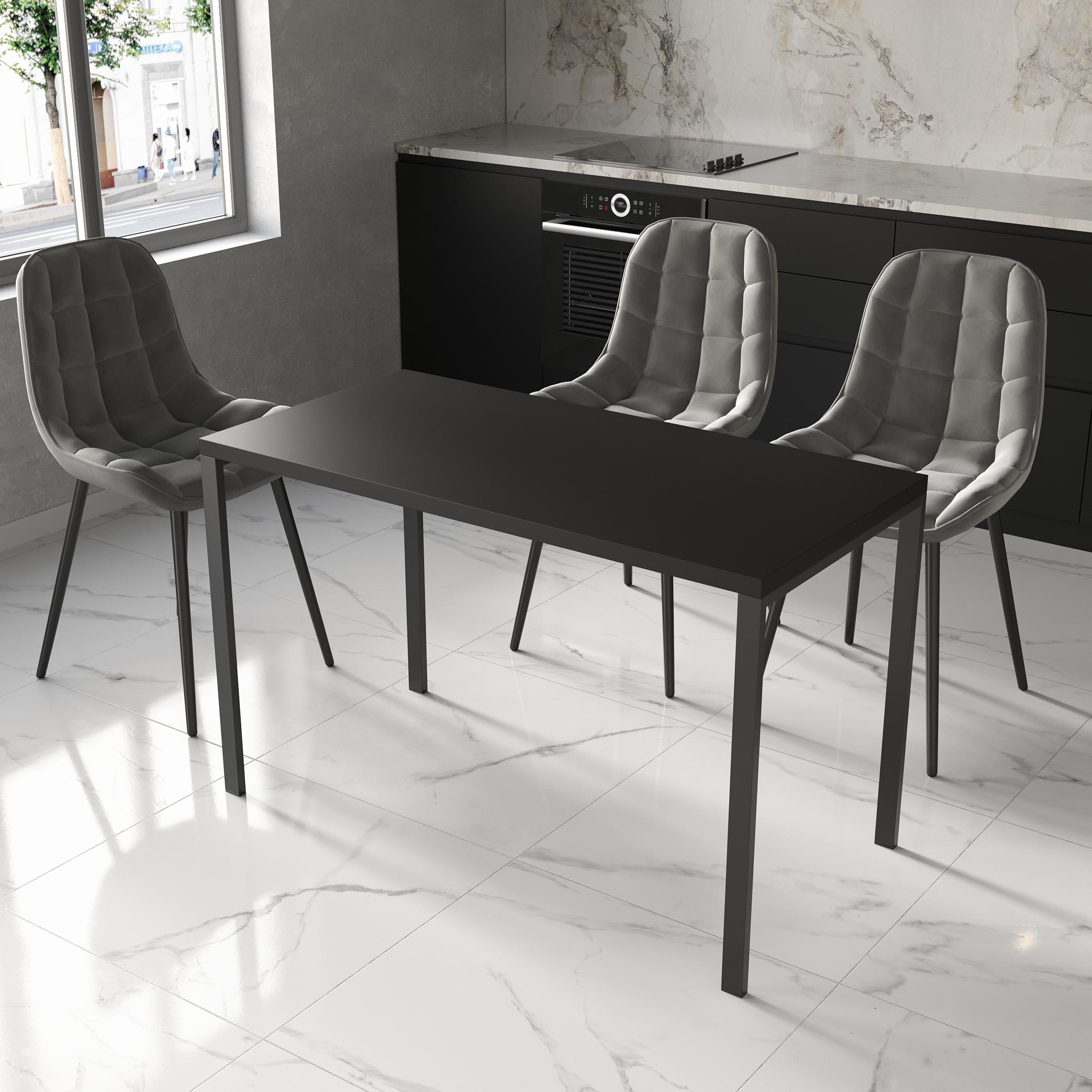 Обеденный стол 3 1400х700х32 мм Черный (23618097)