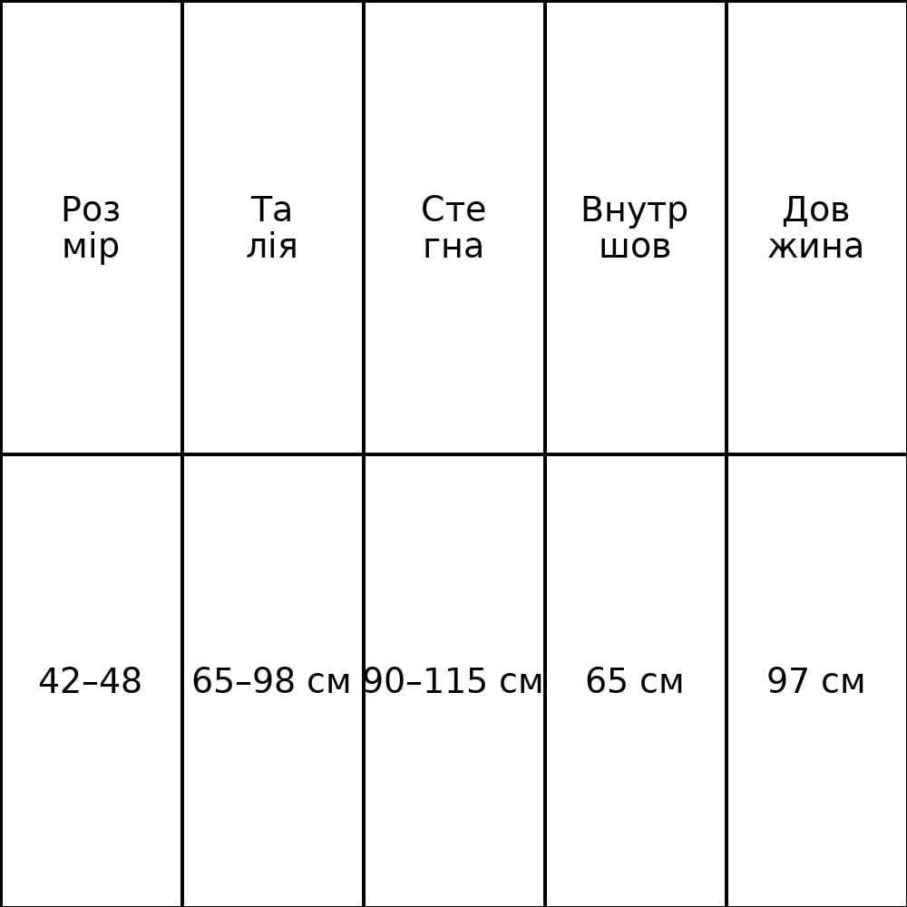 Лосины женские Kataya 6828 утепленные на флисе хлопковые р. 42-48 Черный (5872) - фото 10 Лосины женские Kataya 6828 утепленные на флисе хлопковые р. 42-48 Черный (5872) - фото 10