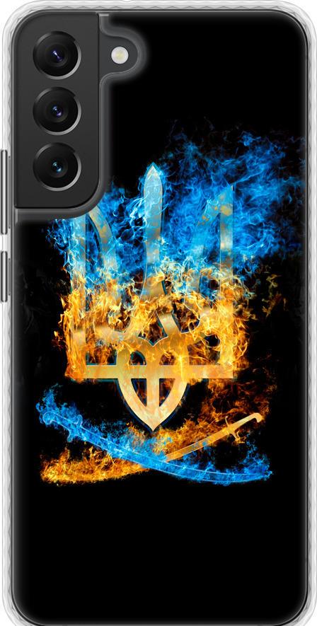 Чехол на Samsung Galaxy S22 Plus Герб (1635pc-2495-42517)