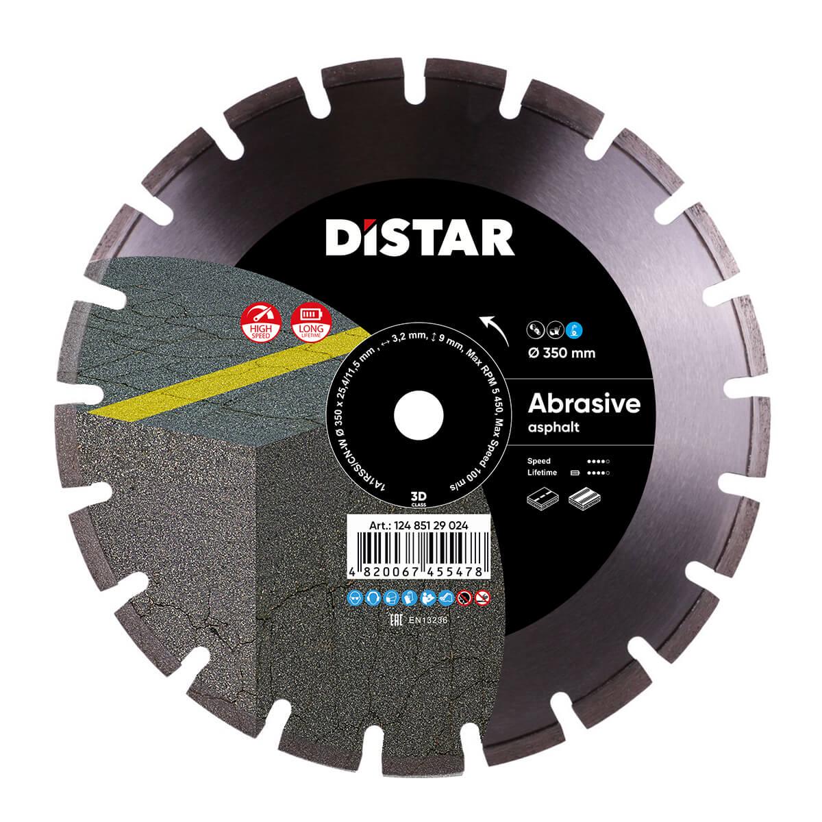 Диск алмазный Distar Bestseller Abrasive 1A1RSS C1N-W 350x3,2/2,2x25,4 мм (12485129024)