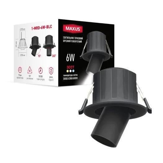 Точечный светодиодный светильник Maxus Recessed Track Downlight 6W 3CCT Black
