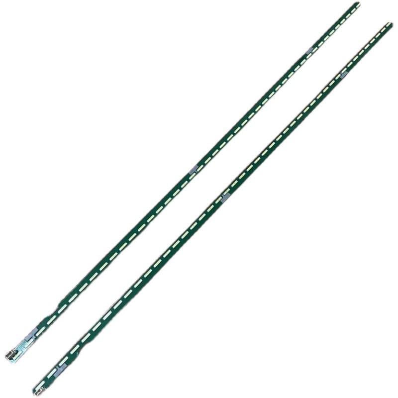 Подсветка LED LG V15 ART3 FHD REV0.4 2 L/R-Type 6916L2066A 6916L-2395A 49" 2 шт. (ART-13336)