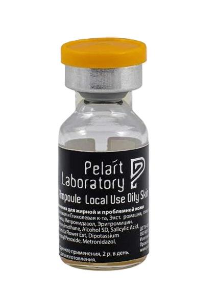 Ампула для лечения акне Pelart Laboratory Inula Line Ampoule Local Use Oily (10017)