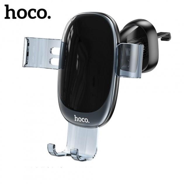 Тримач універсальний автомобільний Hoco small gravity Car holder H7 air outlet 4,7-7 Space Gray - фото 2