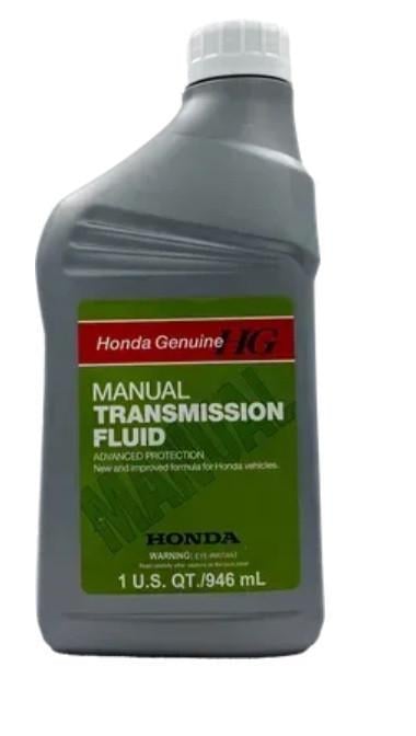 Масло Honda MTF 0,946 л (087989031)