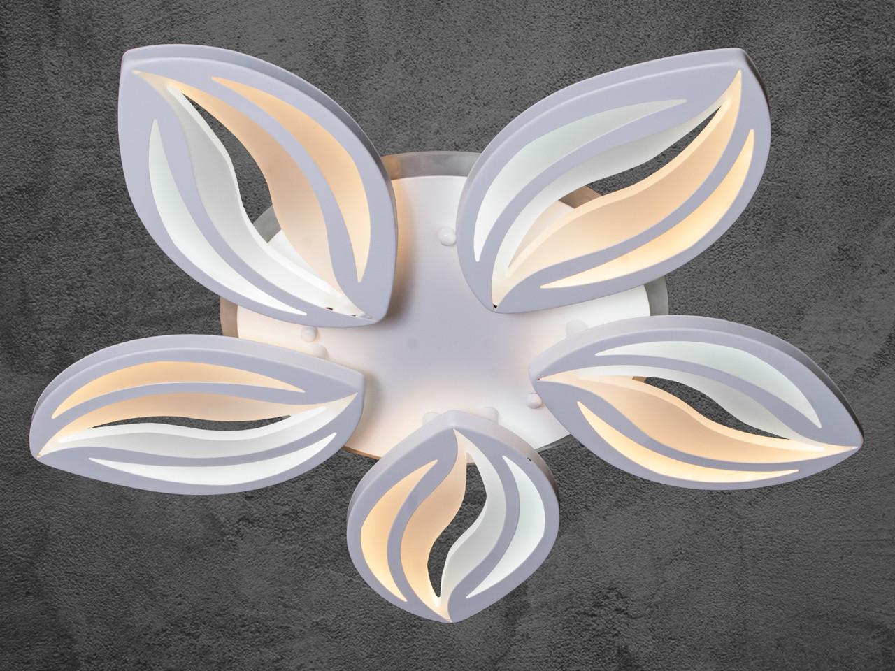 Люстра LED в спальню 8092-5WH-LS 75W на 10 м2 Белый (2400057138) - фото 1 Люстра LED в спальню 8092-5WH-LS 75W на 10 м2 Белый (2400057138) - фото 1