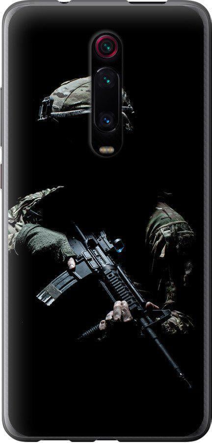 Чехол на Xiaomi Mi 9T Защитник v3 (5226u-1815-42517)