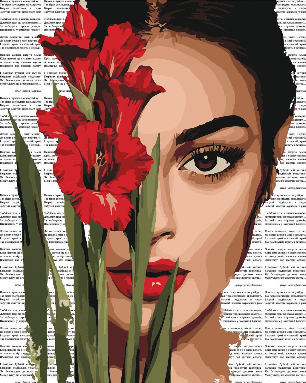 Картина по номерам Ideyka Красочная поэзия Красные гладиолусы 40х50 см (2824290307)