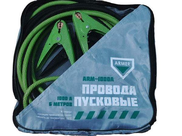 ᐉ Пусковые провода прикуривания ARMER с максимальным током 1000A 6 м ...
