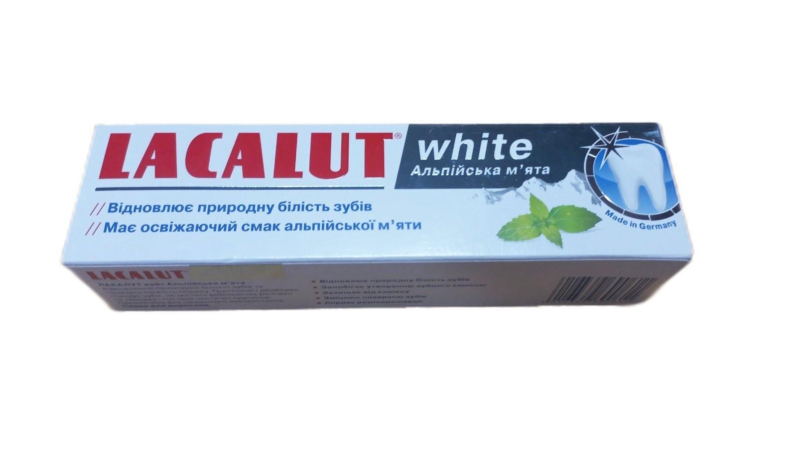 Зубная паста Lacalut White Alpenminze 100 мл (122621)