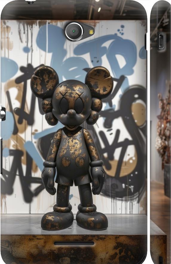 Чехол на Sony Xperia E4 Dual E2115 Bronze kaws v2 (6098m-87-42517)