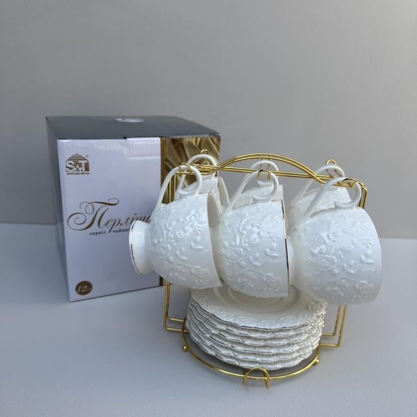 Сервіз для чаю S&T порцеляновий на металевій стійці 12 предметів Перліта чашка 260 мл/блюдце 14,3 см (2758429120) - фото 2 Сервіз для чаю S&T порцеляновий на металевій стійці 12 предметів Перліта чашка 260 мл/блюдце 14,3 см (2758429120) - фото 2